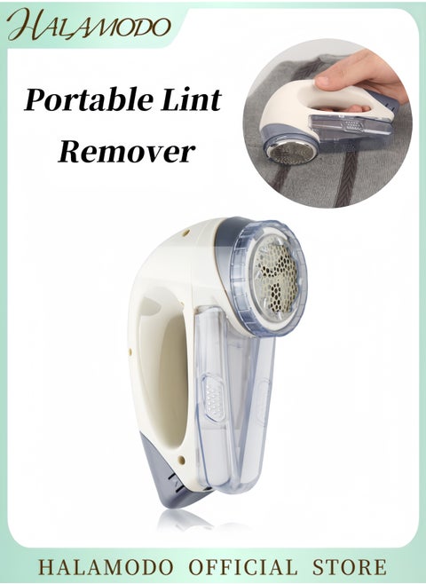 Portable Fabric Shaver Lint Remover Cordless Fuzz Shaver Remover Battery-powered Fluff Remover Three-speed Adjustable Lint Remover Wool Sweater Fabric Shaver Trimmer