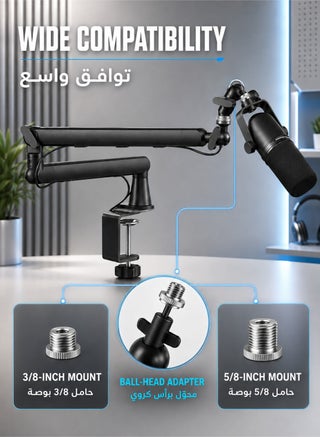 ذراع ميكروفون، ذراع ميكروفون احترافي، حامل ذراع ميكروفون منخفض الارتفاع للمكتب، مع ملحقات تدور 360 درجة، إدارة الكابلات، رافعة ممتدة، مشبك ميكروفون، مع ملحقات، أسود - view 3