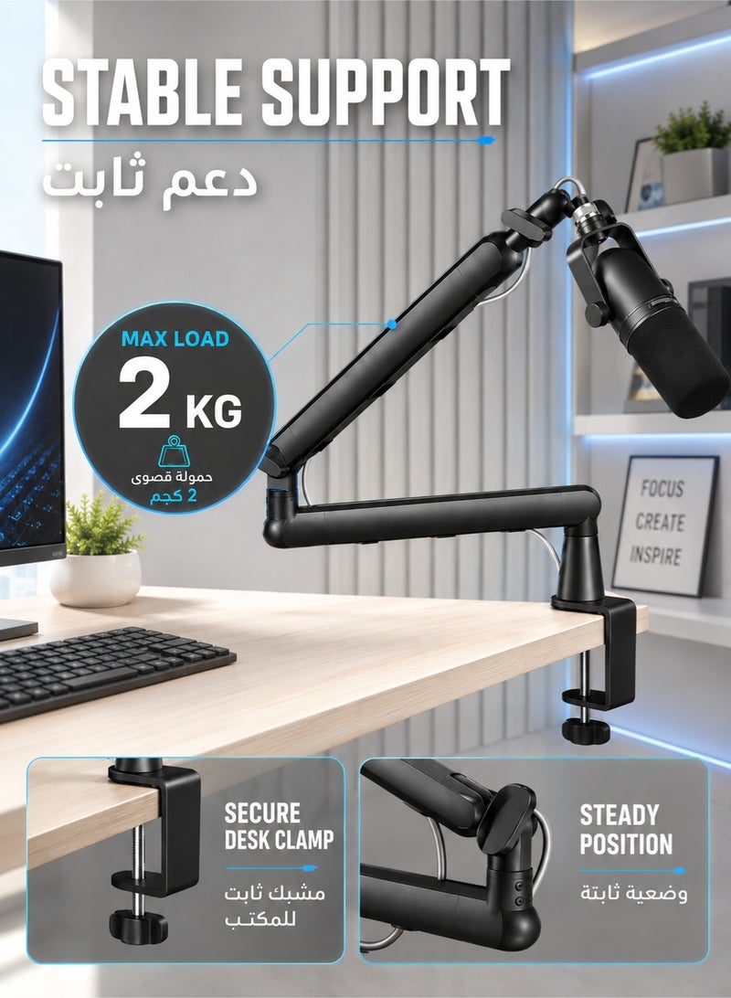 والالا ذراع ميكروفون، ذراع ميكروفون احترافي، حامل ذراع ميكروفون منخفض الارتفاع للمكتب، مع ملحقات تدور 360 درجة، إدارة الكابلات، رافعة ممتدة، مشبك ميكروفون، مع ملحقات، أسود - Image 4