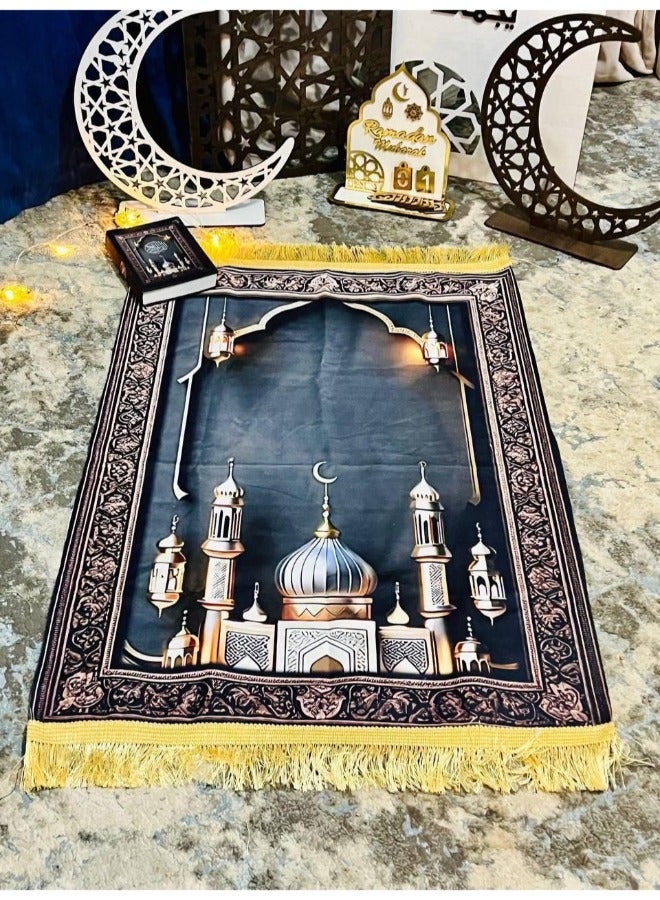 سجادة صلاة