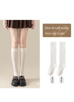 White Calf Socks
