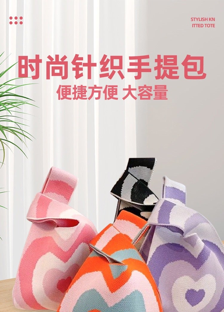 Holiday Knitted Gift Bag Large Capacity Tote Bag Wool Bag Lunch Box - Image 1