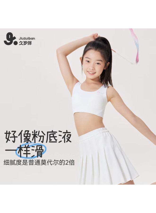 Jiusuiban Girls' Underwear, Class A 120s Modal Bra, For Girls Aged 11-13 During Puberty, Invisible Sports Camisole