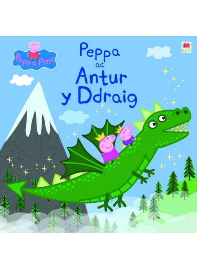 Peppa ac Antur y Ddraig - Paperback