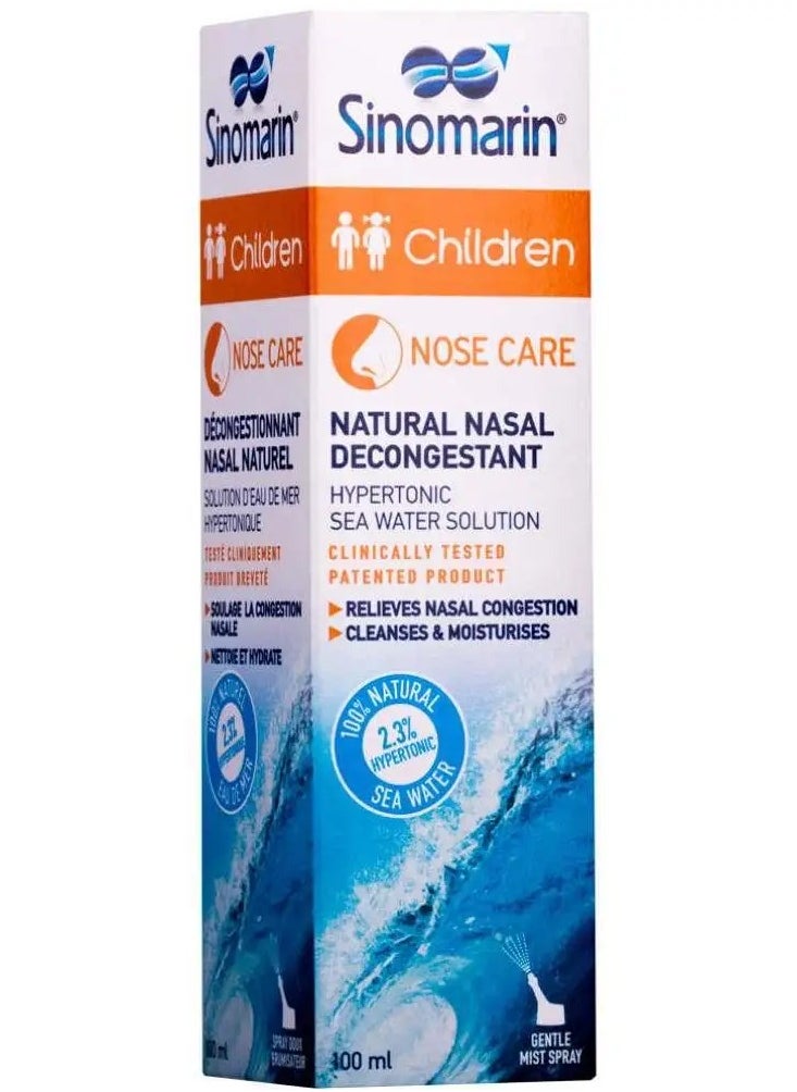 Sinomarin SINOMARIN Nasal Wash Spray Children 100 ml  - Image 2