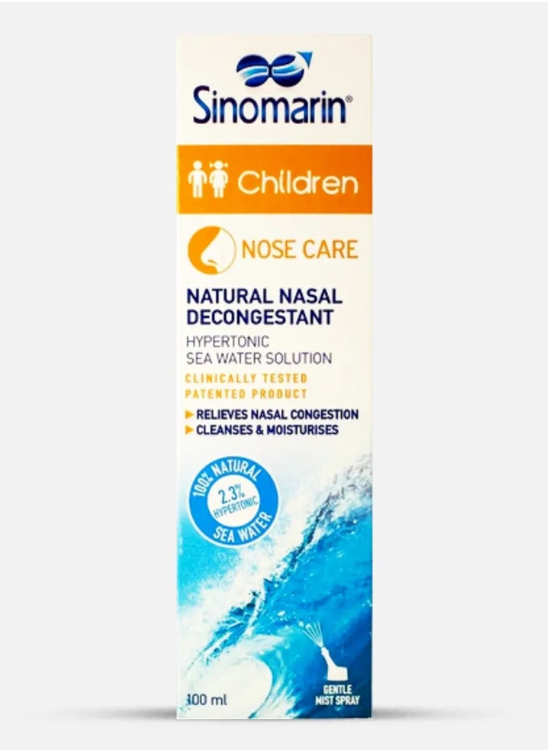 Sinomarin SINOMARIN Nasal Wash Spray Children 100 ml  - Image 4
