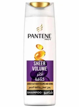 حجم هائل