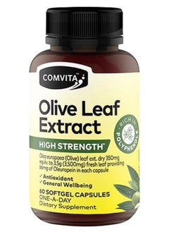 Comvita Olive Leaf Extract High Strength Capsules 60 softgels