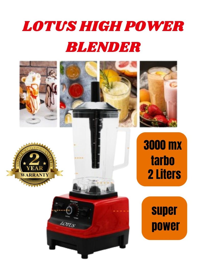 Lotus High   Power Blender, 3000W, 2L Capacity, Variable Speeds, Pulse Function,  Super Power, 17-0131, (Red) - Image 1