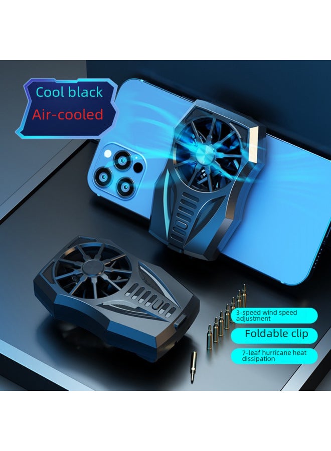 Shake The Same X112 Three-speed Air-cooled Adjustable Mobile Phone Radiator H15 Mute Portable Cooling X52 Advantage - Image 4