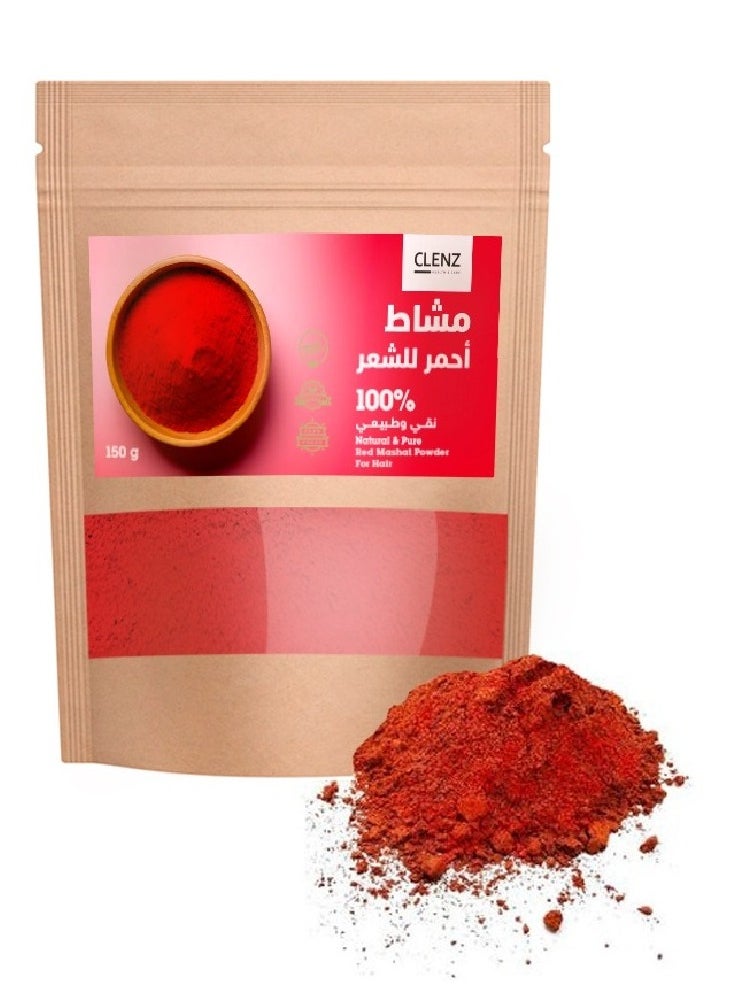 CLENZ Natural And Pure Red Mashat Powder For Hair - 150 grams  - Image 1
