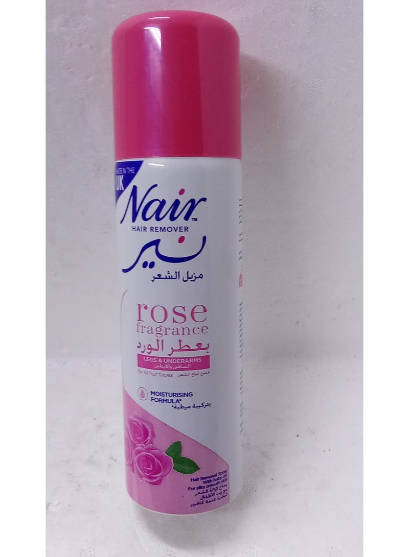 نير بخاخ مزيل للشعر لبشرة ناعمة 200مل