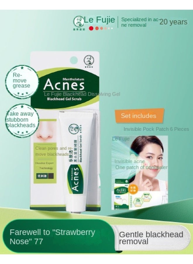 mentholatum lefujie Blackhead Dissolving Gel 18g - Removes Blackheads, Cleanses Pores, Controls Oil & Hydrates Skin - Image 2