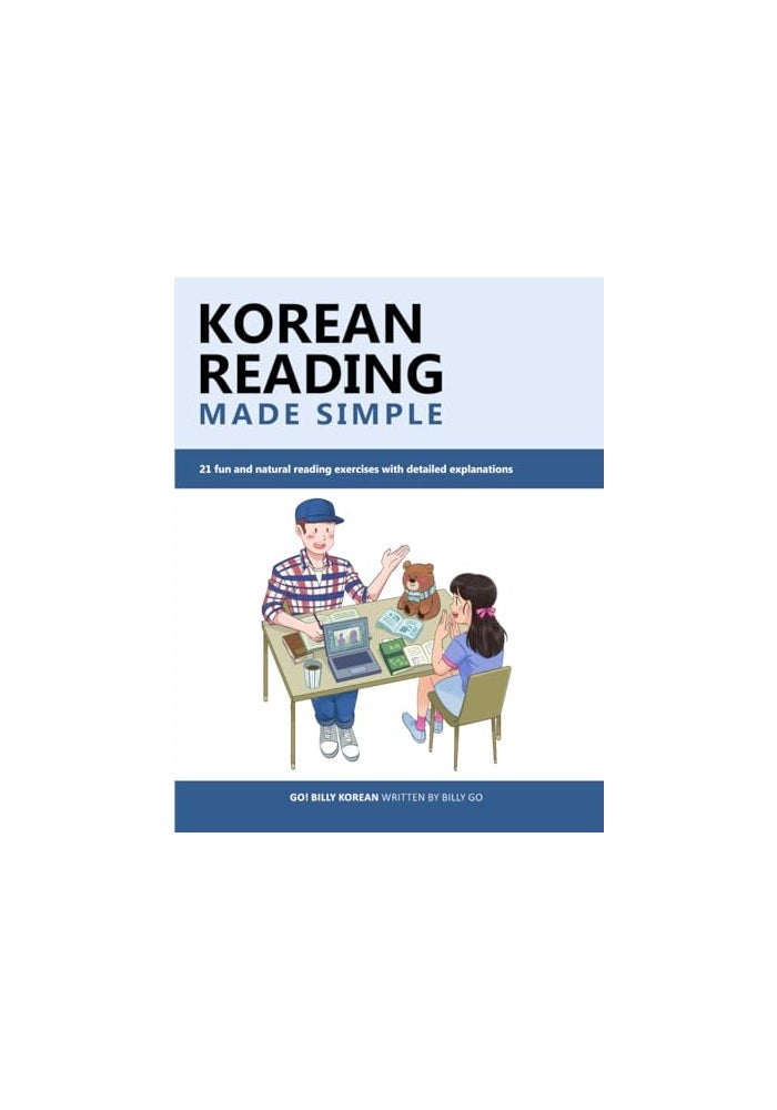 Korean Reading Made Simple: 21 fun and natural reading exercises with detailed explanations - Image 4