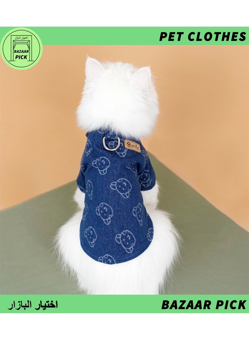 قميص دنيم مسامي للحيوانات الأليفة بلون أزرق داكن - جاكيت جينز قطني خفيف للكلاب والقطط، ملابس أنيقة للصيف والنزهات المسائية - مقاس 2XL - Image 1
