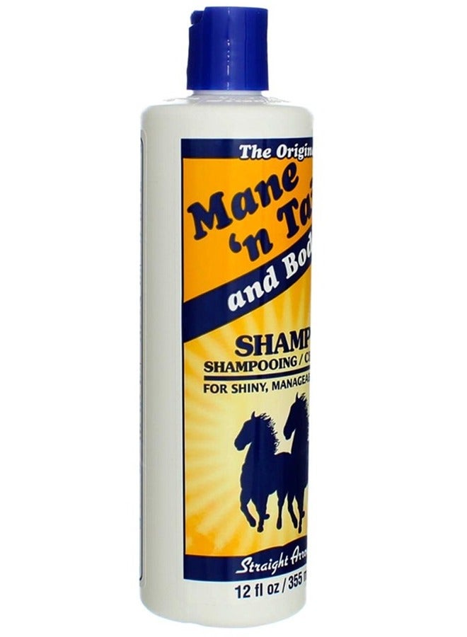 ماين ان تيل شامبو لشعر لامع وسهل التصفيف 355مل - Image 2