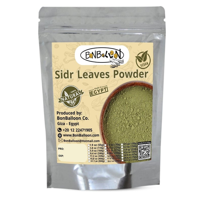 bonballoon bonballoon Wholesale Seder Sidr Leaves Leaf Powder for The Hair Skin Care Body Lote Tree Jujube Ziziphus Spina Christi Christ Golchin Lotus Herbs 265 oz 750 gm 