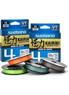 SHIMANO Line Kairiki 4 Steel Gray 0,20MM 150MT 4 Layers  - Image 2