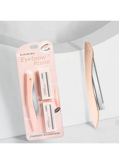 Goolsky 10pcs Blade + Professional Knife Holder Eyebrow Shaping Blade Eyebrow Scraper Professional Eyebrow Scraper Set for Men and Women Beginners Makeup Artists Special Eyebrow Shaving  - Image 1