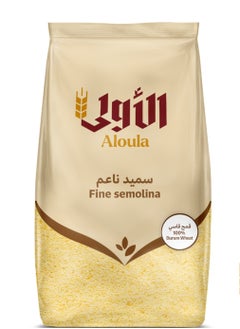 Aloula Aloula Fine Semolina , 800g 