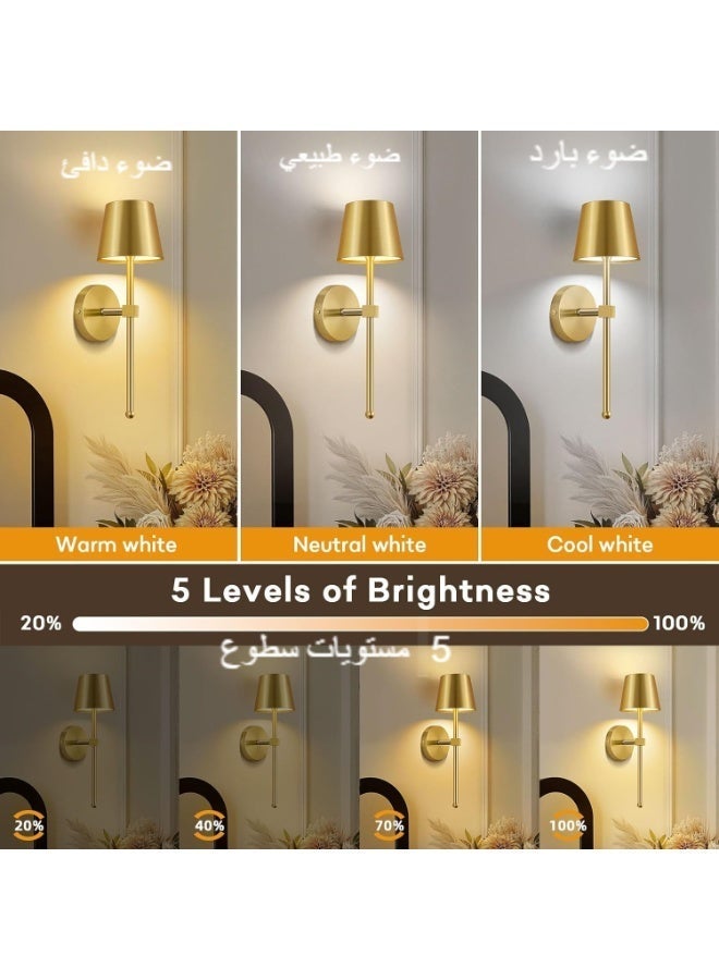 XICEN 2pcs Rechargeable Wall Light, 5200mAh Wireless Wall Sconce with RGB Rechargeable Bulbs, Remote Dimmable Timer, Touch Gold Wall Light for Bedroom Hallway Stairwell - Image 5
