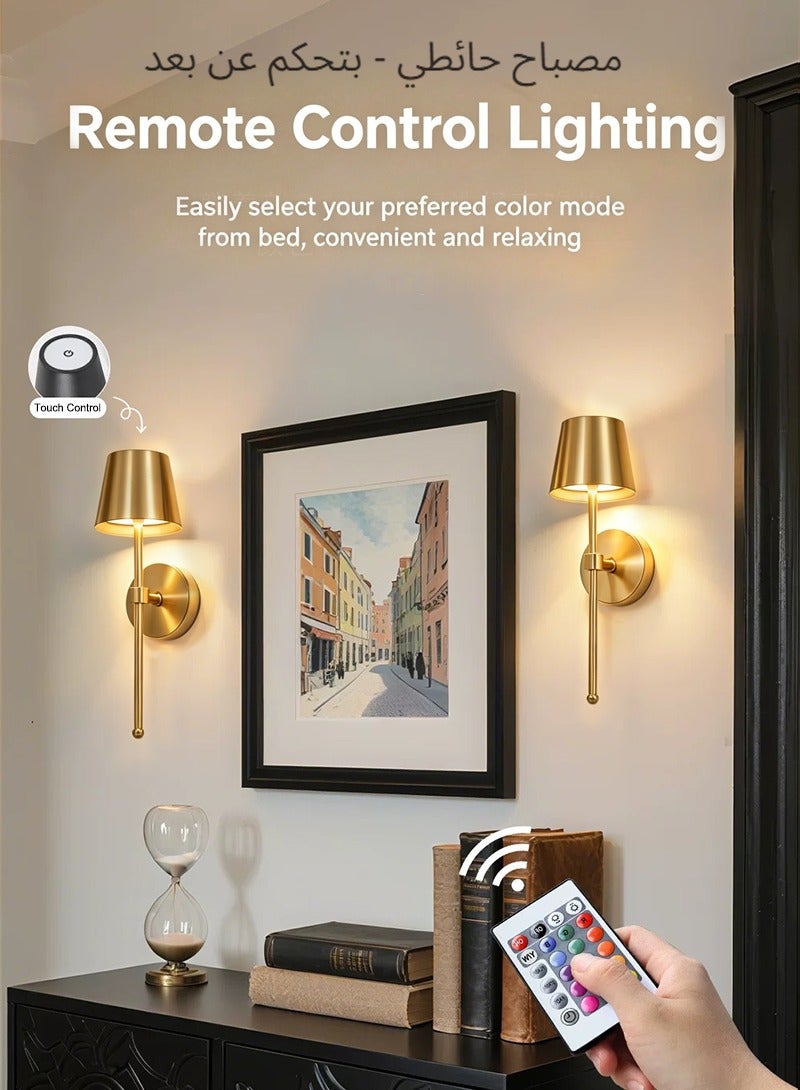 XICEN 2pcs Rechargeable Wall Light, 5200mAh Wireless Wall Sconce with RGB Rechargeable Bulbs, Remote Dimmable Timer, Touch Gold Wall Light for Bedroom Hallway Stairwell - Image 2