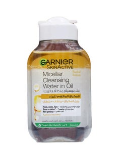 Garnier Micellar Cleansing Water In Oil with Argan Oil For Waterproof Make-up 100ml  - Image 2