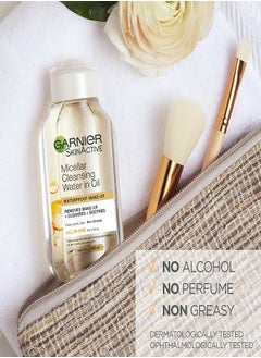 Garnier Micellar Cleansing Water In Oil with Argan Oil For Waterproof Make-up 100ml  - Image 3