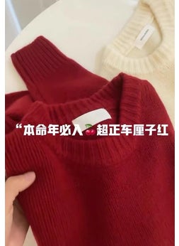 Idle Style Womens Pullover Sweater Soft Cashmere Knitted Top Solid Color Autumn/Winter Warm Comfortable Crew Neck Design Red