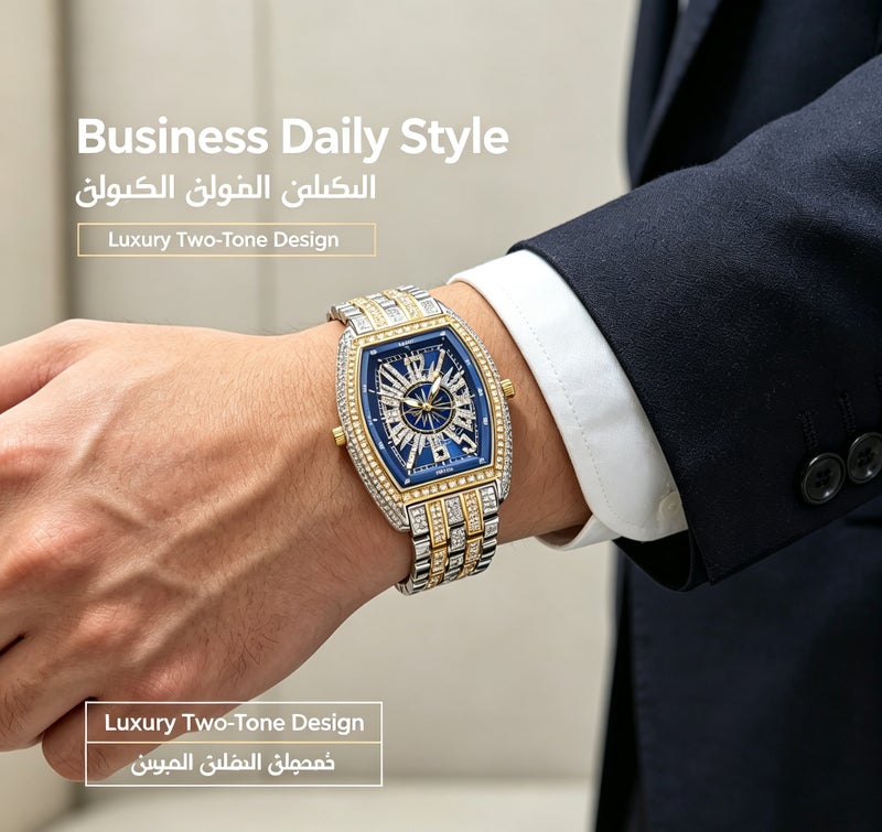 MISS FOX Men Iced-Out Full Diamond Quartz Watch, Gold Tonneau Barrel Shape Black Compass Hollow Dial, Stainless Steel Rhinestone Wrist Watch for Party Business Gift` - Image 3