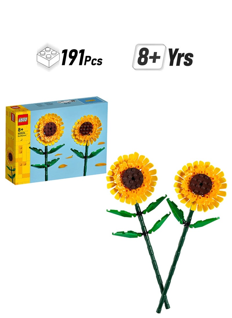 LEGO طقم بناء عباد الشمس 40524؛ للأعمار 8 فما فوق (191 قطعة)  - Image 1