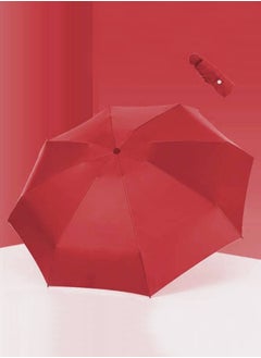 Mini Sun Umbrella with Protective Case, 8 Ribs Compact UV Umbrella for Summer & Sun Protection, Windproof Folding Travel Umbrella Ideal for Men & Women (Cherry Red) - pzsku/ZFD1BC361BD8F0BE565BFZ/45/_/1713182896/a2b93adc-df56-4ab8-9a2f-c3a68dc7d754