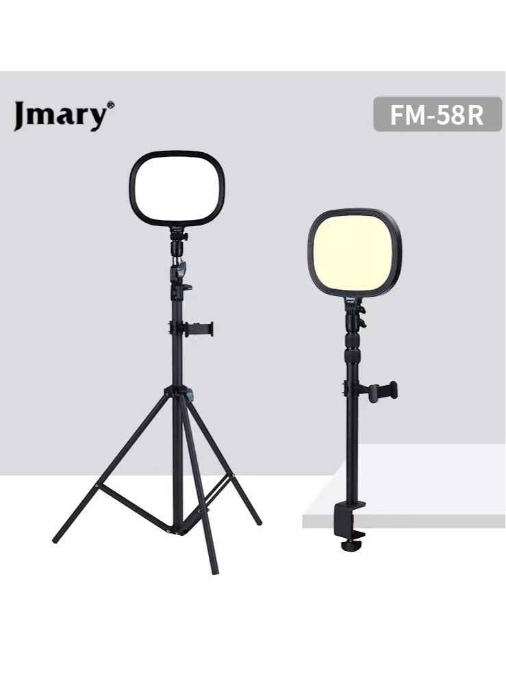 Jmary FM-58R 9inch Panel Led light photography video lamp - Image 1