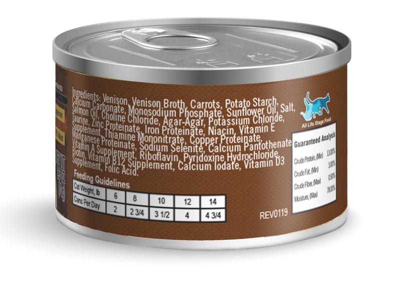 Lotus 2.5 Oz Cat Just Juicy Venison Stew (Case Of 24), One Size - Image 2