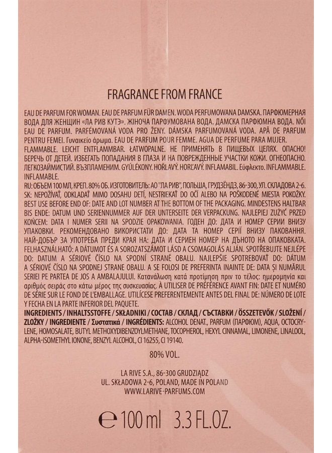 بخاخ ماء العطر 3.3 أونصة