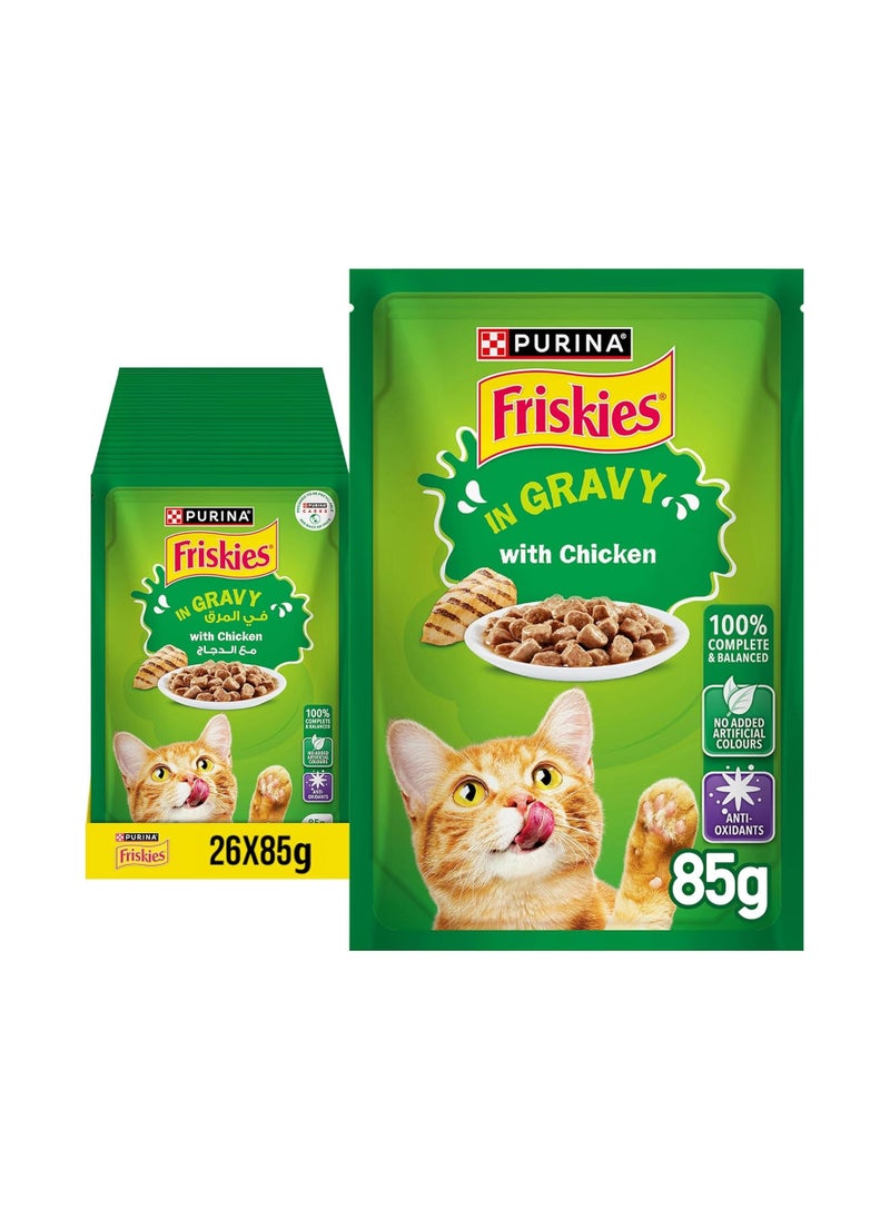 PURINA Purina Chicken in Gravy Wet Cat Food 85g 