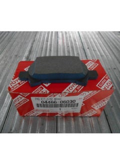 TOYOTA REAR BRAKE PAD SET  - Image 1