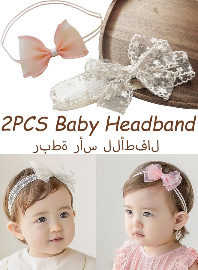 2 Pcs Baby Girls Cute Bow knot Headband Soft Lace Floral Hairbands Newborn Infant Toddlers Kids Hair Accessories  for Birthday Party Photography Baby Shower,Pink and White - Image 1