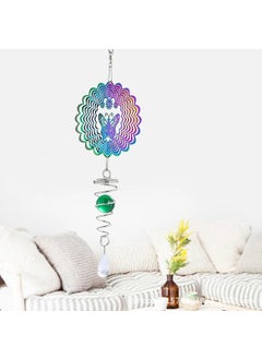 Butterfly spiral ball wind chime