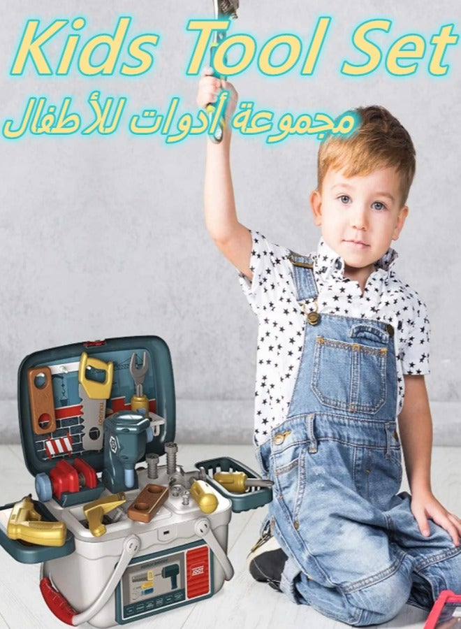 Kids Tool Set,Tools Play Set Toys,Pretend Play Tool Set,Realistic Toy Tools,26 Pieces Construction Toys,Engineer Toy Set,Pretend Play Tool Accessories,Educational Construction Tools Toy,Construction - Image 1