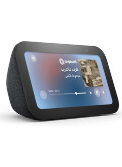 ECHO Show 5 3rd release Smart Display and alarm clock with clearer sound Use your voice to control smart home devices play music or Quran and more Supports Arabic language  - Image 1