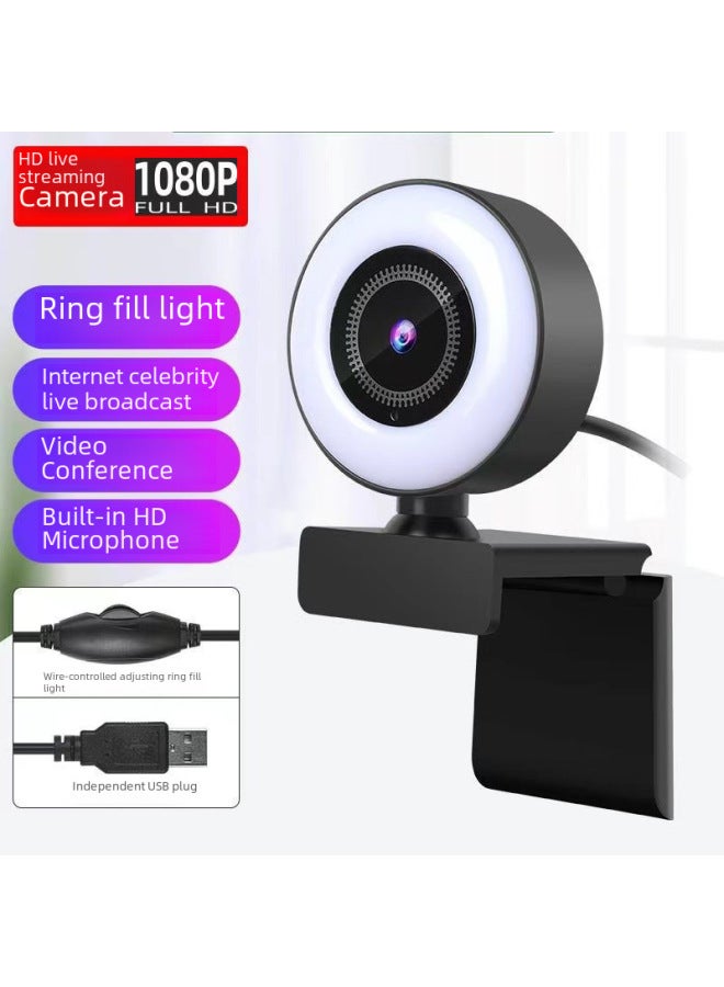 كاميرا ملحقة للضوء، كاميرا USB، ملحق إضاءة LED عبر الإنترنت، كاميرا البث المباشر عبر الإنترنت، كاميرا الكمبيوتر - اللون: 1080P - Image 2
