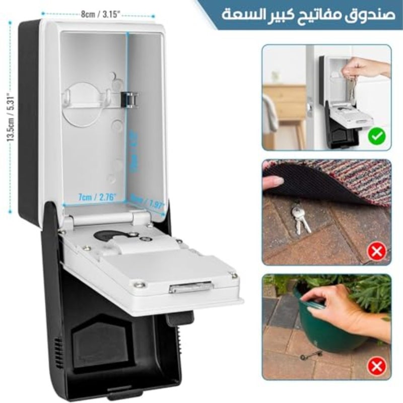 صندوق القفل الرئيسي لكلية المرآب التابعة لمكتب البيت، والول المزود بجهاز تخزين مزود بمفاتيح متطورة مع 4 كود - Image 2