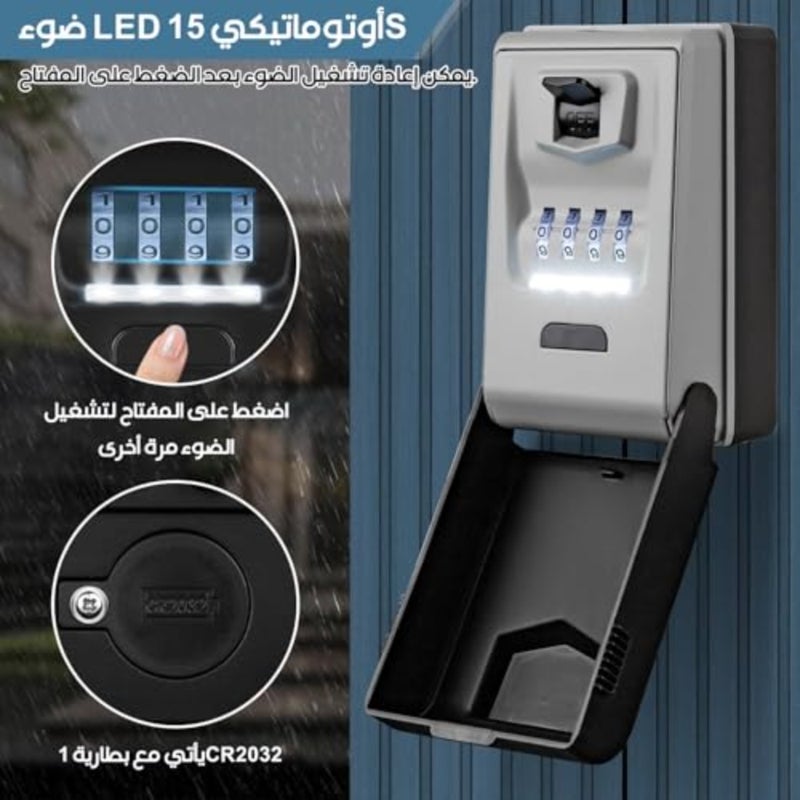 صندوق القفل الرئيسي لكلية المرآب التابعة لمكتب البيت، والول المزود بجهاز تخزين مزود بمفاتيح متطورة مع 4 كود - Image 3
