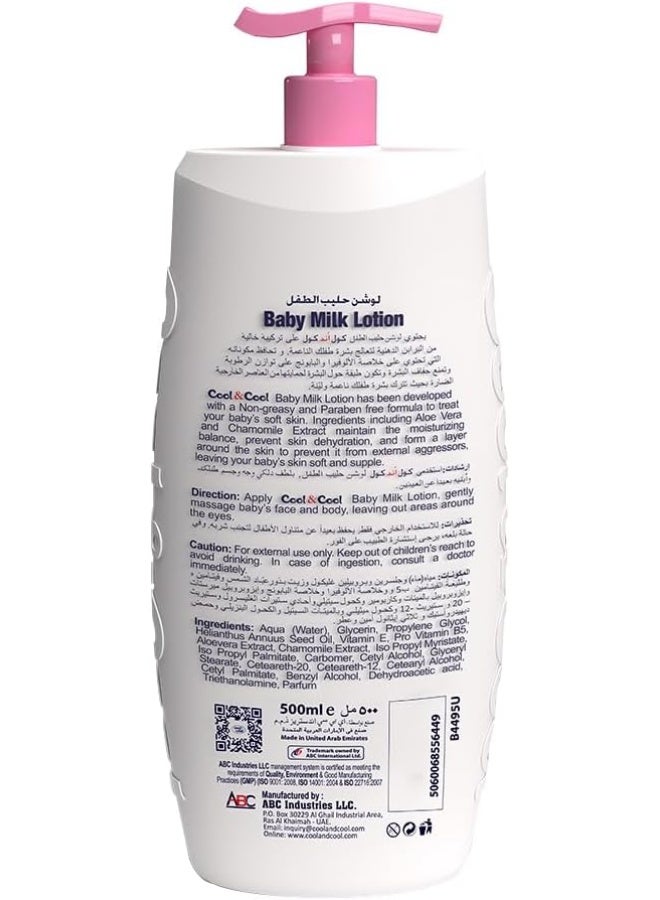Cool & Cool Cool & Cool Baby Milk Lotion - 500ML + 250ML - Skin Softening, Non-Greasy, Paraben-Free, Vitamin-E Aloe Vera & Chamomile Extract With Extra Mild Formula 750ML - Image 5