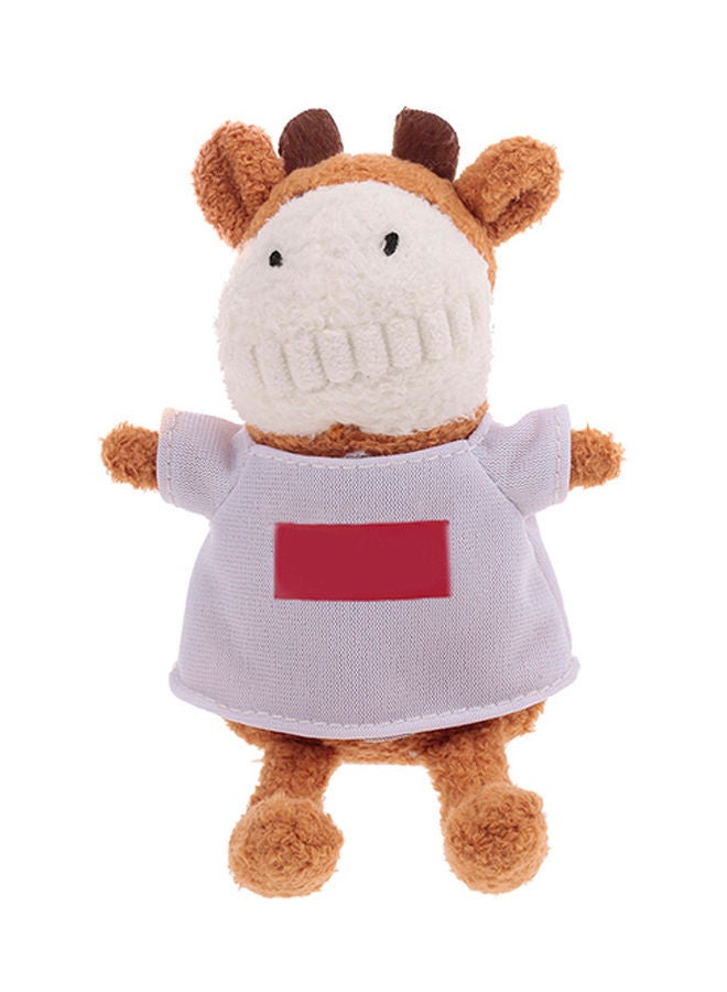 نيبمينينت سلسلة مفاتيح على شكل دمية بقرة محشوة - Image 3