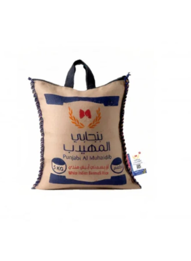 Punjabi Al Muhaidib Indian White Basmati Rice – 5kg Bag – Long Grain & Premium Quality – Ideal for Kabsa, Biryani, and Authentic Oriental Dishes - Image 1