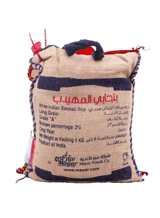 Punjabi Al Muhaidib Indian White Basmati Rice – 5kg Bag – Long Grain & Premium Quality – Ideal for Kabsa, Biryani, and Authentic Oriental Dishes - Image 2
