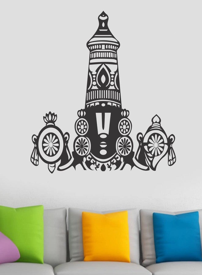 Sticker Studio ملصق حائط من الفينيل PVC من ستيكر ستوديو، يحمل صورة إله الجنوب (60 × 50 سم). ذاتي اللصق - Image 2
