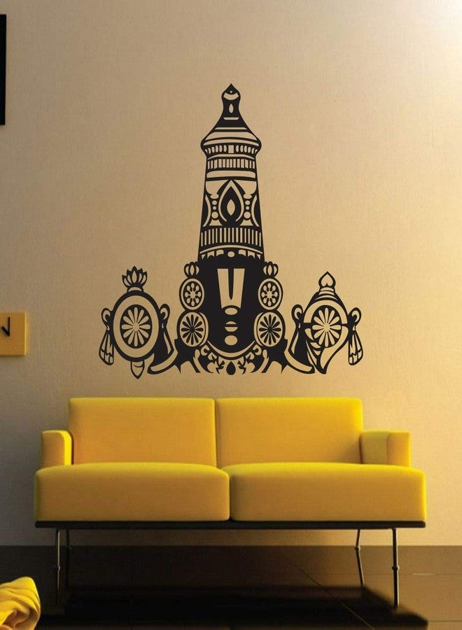Sticker Studio ملصق حائط من الفينيل PVC من ستيكر ستوديو، يحمل صورة إله الجنوب (60 × 50 سم). ذاتي اللصق - Image 1